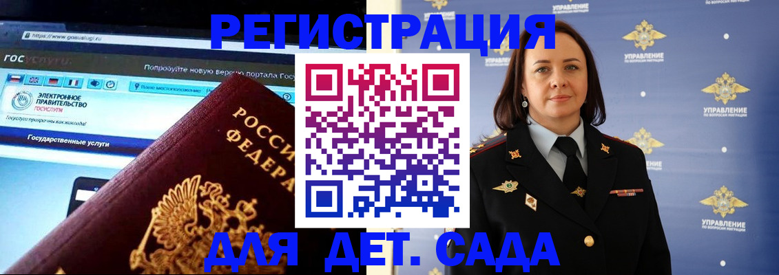 пропишу в квартире в Сысерти